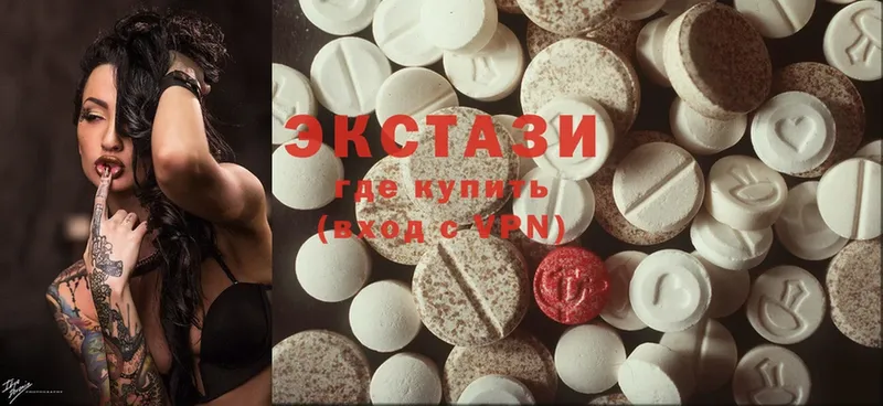 наркота  OMG как зайти  Ecstasy Дубай  Цоци-Юрт 