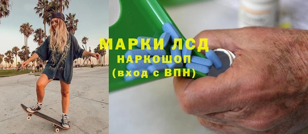 меф VHQ Баксан