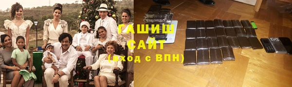 таблы Балабаново